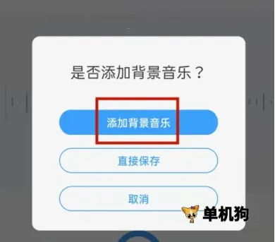 培音配音(文本转语音工具) 培音配音(文本转语音工具)