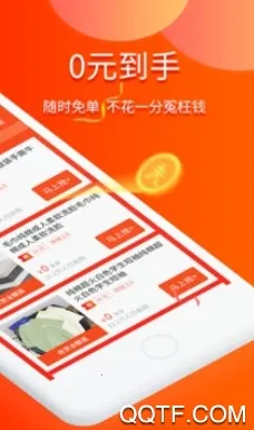 ��Сʡ��׿���ֻ���