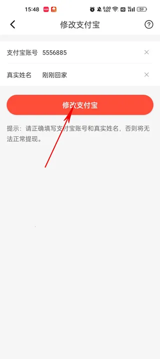 ��Сʡ��׿���ֻ���