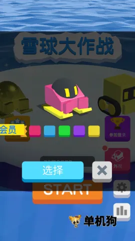 ѩ�����ս�����ֻ���