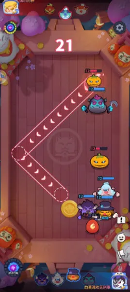 ���Ĵ���ײ(���侺����Ϸ)