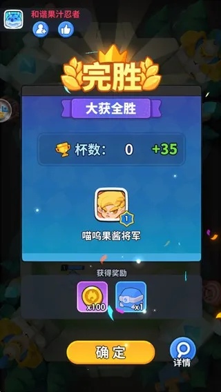 ���Ĵ���ײ(���侺����Ϸ)