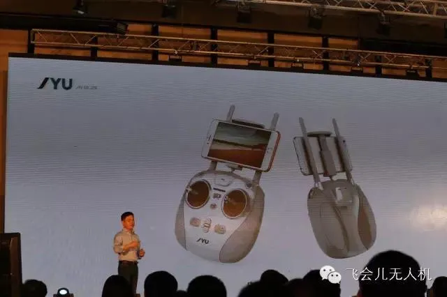 小米无人机最新手机版 小米无人机最新手机版