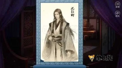 儿孙满堂2025下载安装 儿孙满堂2025下载安装