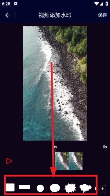 旋风视频剪辑(视频剪辑软件) 旋风视频剪辑(视频剪辑软件)