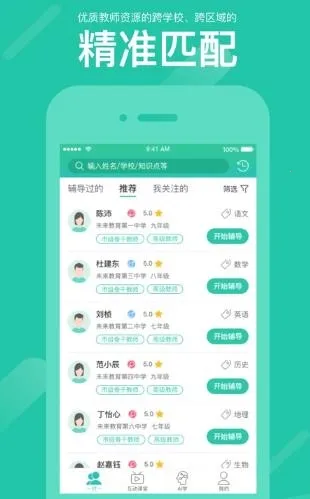 ��˫ʦ2025���°汾