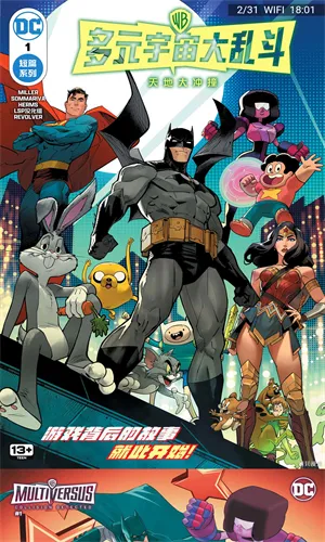 皮皮猫漫画(漫画阅读软件) 皮皮猫漫画(漫画阅读软件)