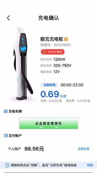 ����2025�ٷ����°汾