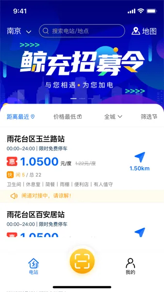 ����2025�ٷ����°汾