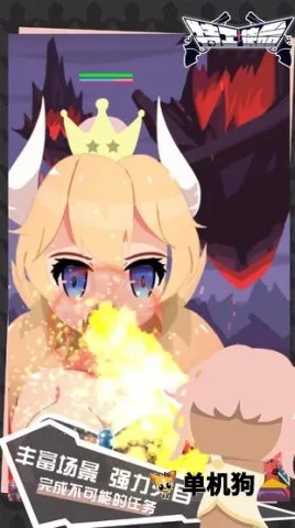 特工使命2025官方正版 特工使命2025官方正版