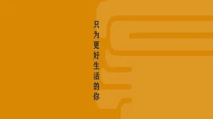 掌通生活(生活购物平台) 掌通生活(生活购物平台)