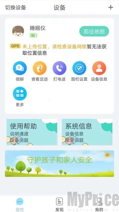 С��(�ֱ���λ����)