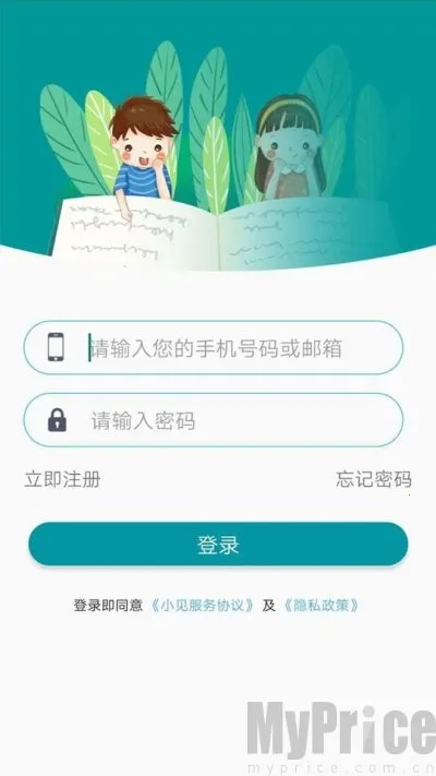 С��(�ֱ���λ����)