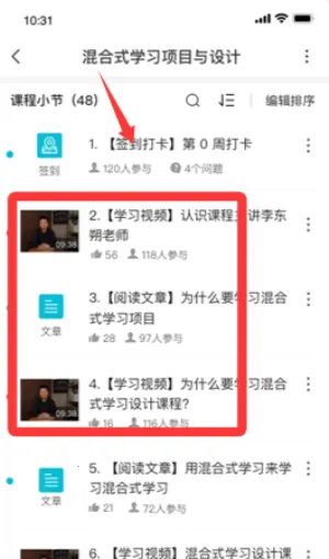 UMU����2025���ذ�װ