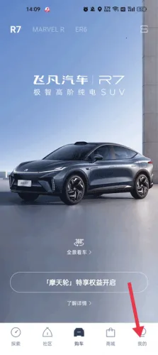 �ɷ�����2025�ٷ�����