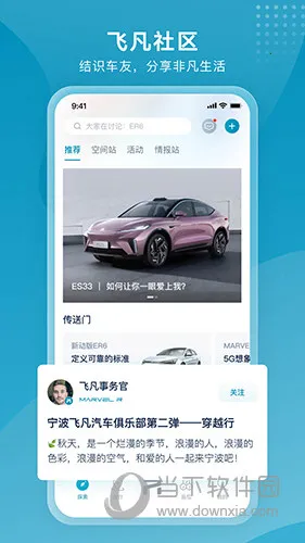 �ɷ�����2025�ٷ�����