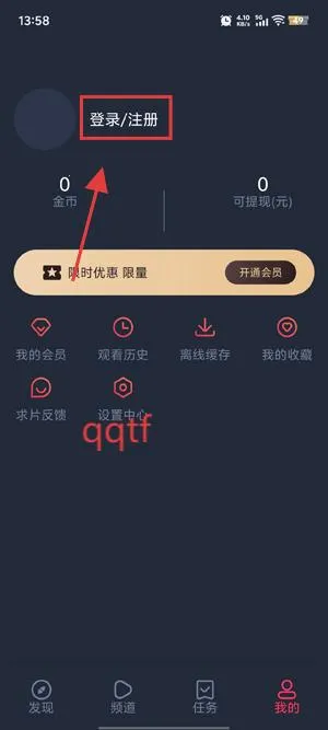 萌圈动漫2025最新版本 萌圈动漫2025最新版本