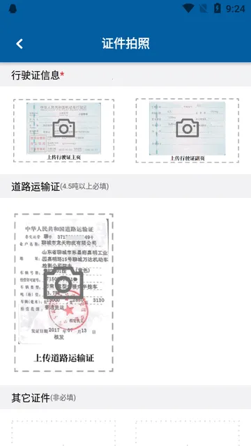 ����ͨ(�ǻ�����ӵ�ƽ̨)