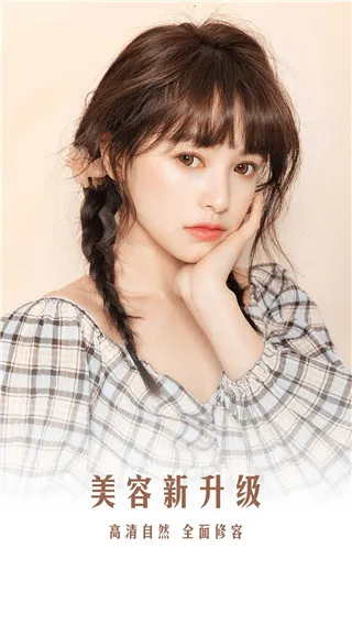 pinks闪闪相机2025下载安装 pinks闪闪相机2025下载安装