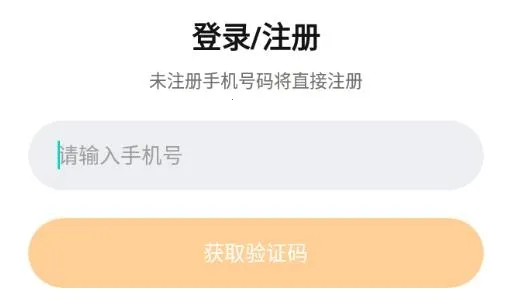 悠优宝贝(儿童早教软件) 悠优宝贝(儿童早教软件)