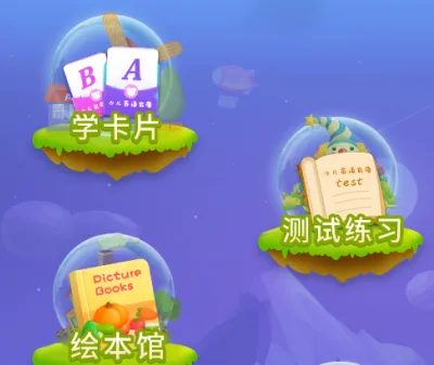 Ӣ�����2025�ٷ����°汾