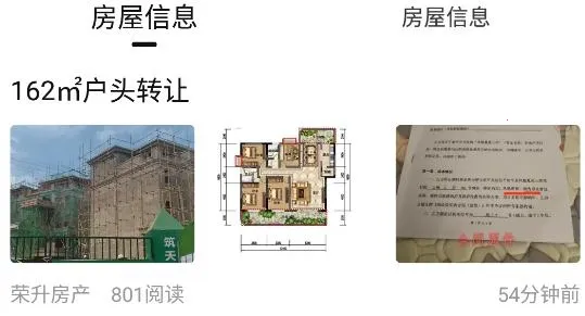 新平之窗最新手机版 新平之窗最新手机版