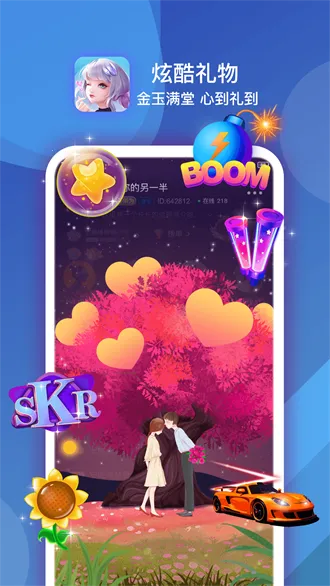 �������(����������Ϸƽ̨)