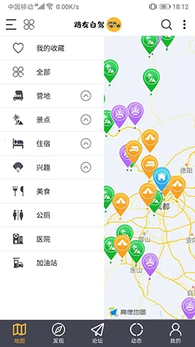 ·���Լ�(�Լݳ���ƽ̨)