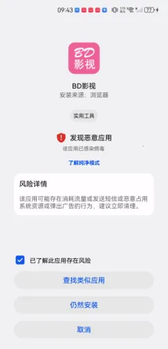 ��èӰ��(Ӱ�Ӳ�������)