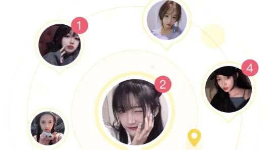 爱乐游戏(社交聊天软件) 爱乐游戏(社交聊天软件)