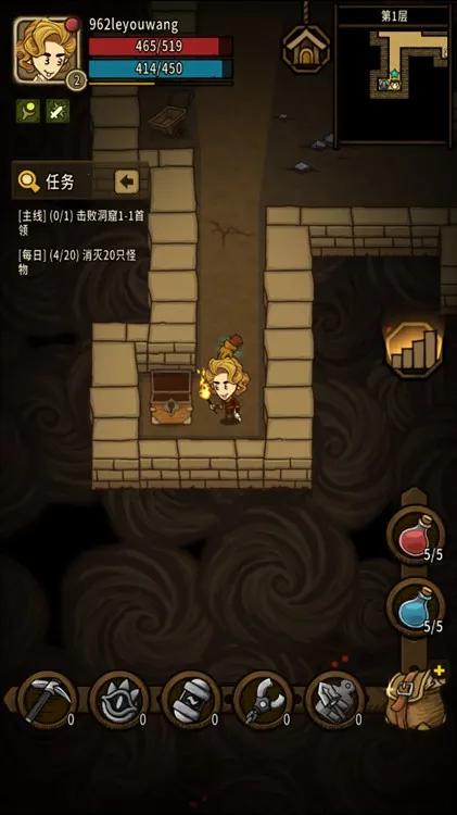 贪婪洞窟重生2025官方正版 贪婪洞窟重生2025官方正版