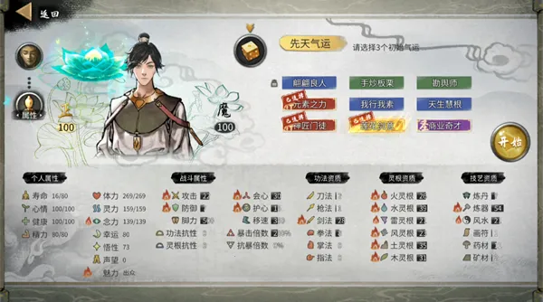 ���Ȱ˻�2025�ٷ�����