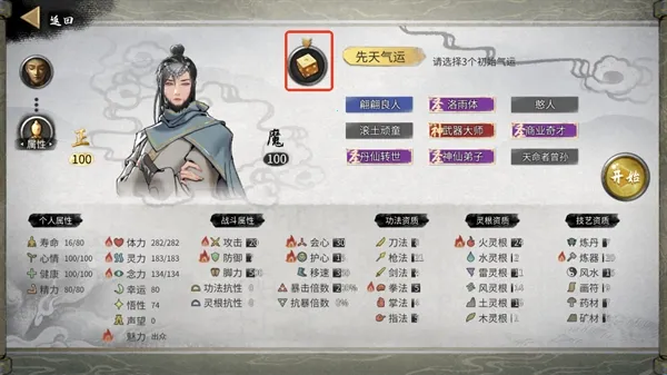 ���Ȱ˻�2025�ٷ�����