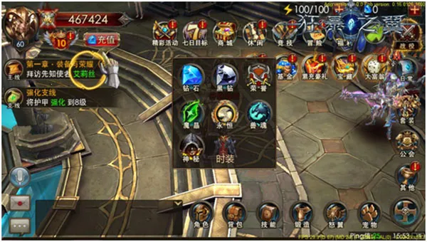 狂暴之翼(魔幻arpg手游) 狂暴之翼(魔幻arpg手游)