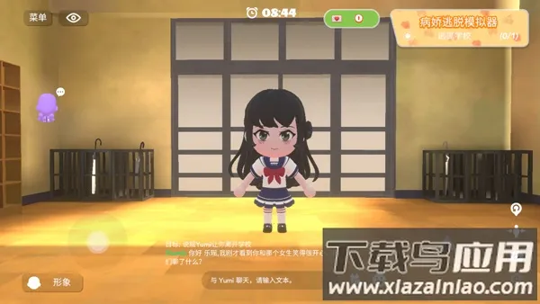 BUD国际服2024最新版