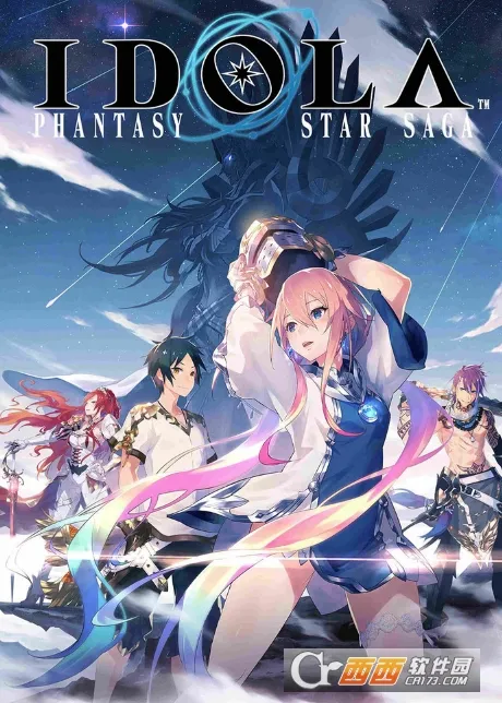 梦幻之星伊多拉传说(二次元卡牌游戏) 梦幻之星伊多拉传说(二次元卡牌游戏)