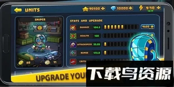 士兵大战僵尸(僵尸防御游戏) 士兵大战僵尸(僵尸防御游戏)