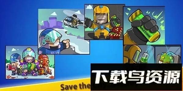 士兵大战僵尸(僵尸防御游戏) 士兵大战僵尸(僵尸防御游戏)