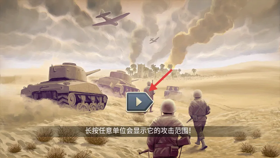 1943����ɳĮ�����ֻ���