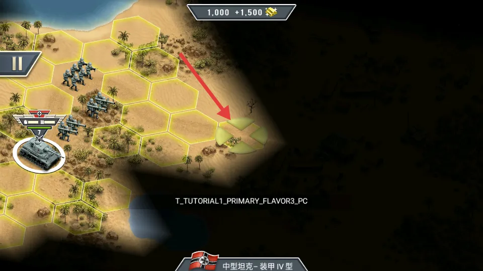 1943����ɳĮ�����ֻ���