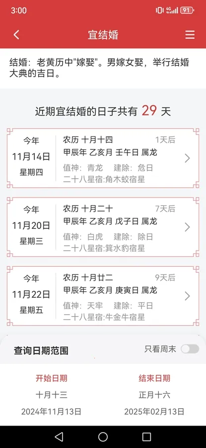 ����������(������������)