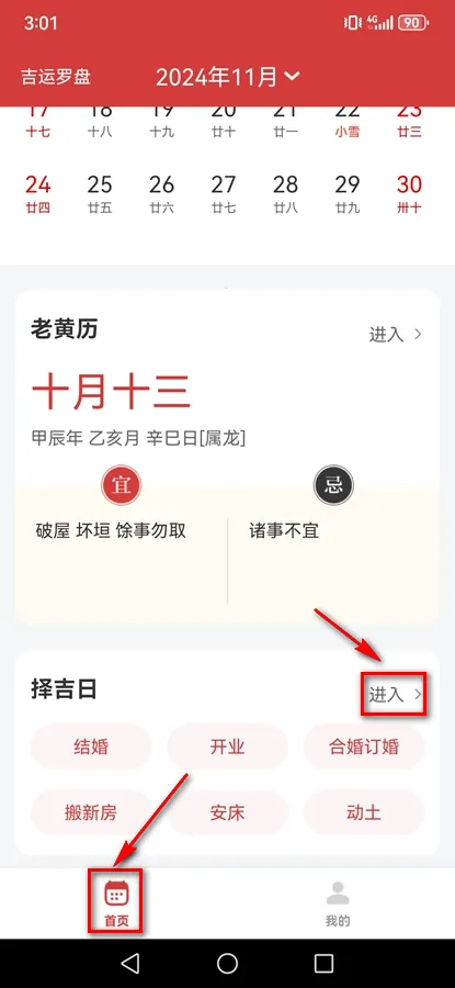 ����������(������������)