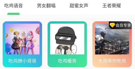 微视频美颜2025最新版本 微视频美颜2025最新版本