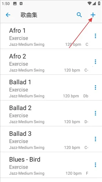 irealpro(音乐辅助软件) irealpro(音乐辅助软件)