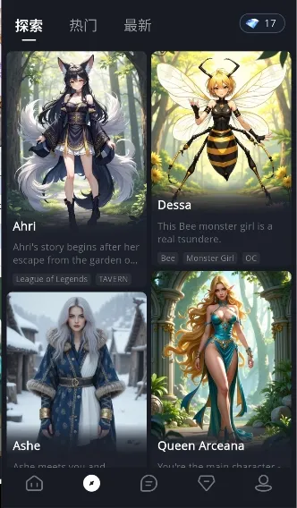 coupleu(AI陪伴软件) coupleu(AI陪伴软件)