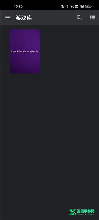 ps2模拟器2025官方正版 ps2模拟器2025官方正版