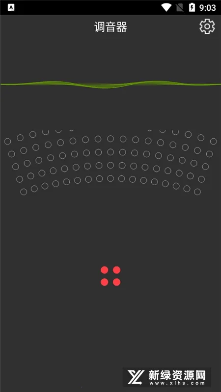 小熊调音器2025官方最新版本 小熊调音器2025官方最新版本