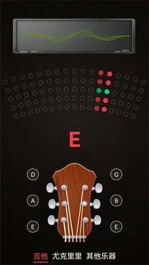 小熊调音器2025官方最新版本 小熊调音器2025官方最新版本