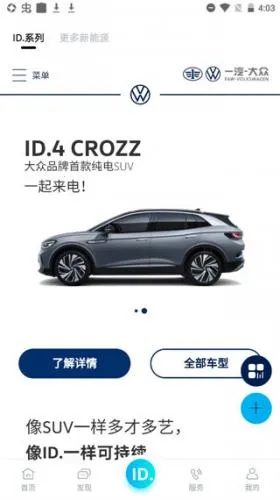 һ�����ڰ�׿���ֻ���