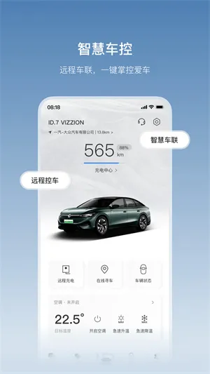 һ�����ڰ�׿���ֻ���